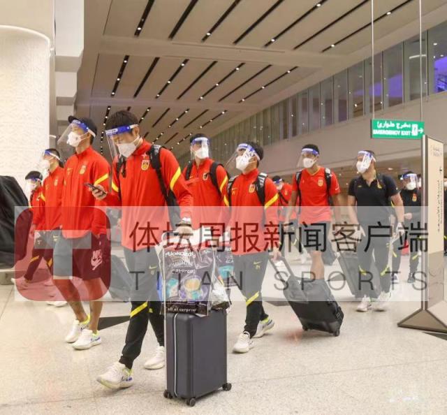2026世界杯直播app官网下载入口-国足沙迦转场吉达一切顺利 对手接待周到细致