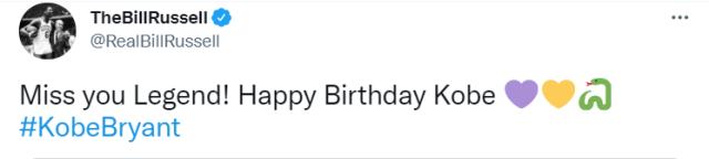 2026世界杯比赛在线观看地址-大加索尔领衔众球星送上祝福:43岁生日快乐,科比